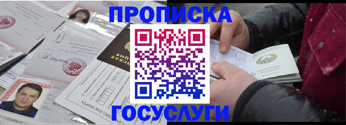 форма 3 в Шахунье